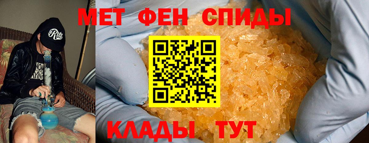 АМФ Premium Усть-Джегута