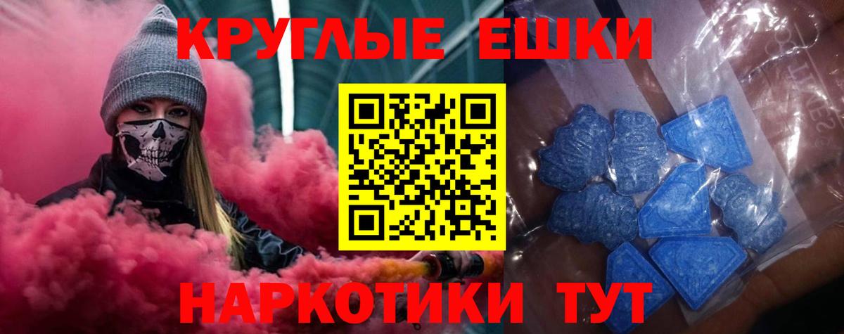 ЭКСТАЗИ бентли  ЭКСТАЗИ бентли  Вход с VPN  Усть-Джегута 
