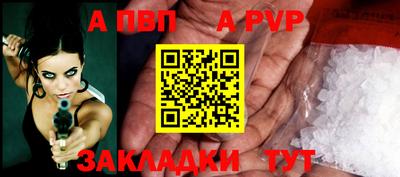 МДМА Нальчик