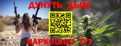 PSILOCYBIN Можга