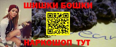 ALPHA PVP Моздок