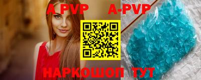PSILOCYBIN Можга