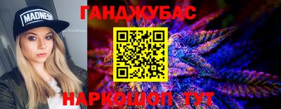 дживик Нарткала