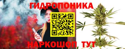 МДМА Нальчик