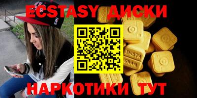 дживик Нарткала