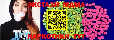дживик Нарткала