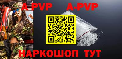 МДМА Нальчик