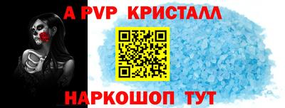 МДМА Нальчик