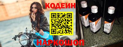 МДМА Нальчик