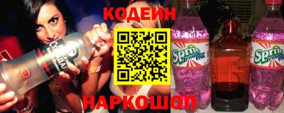 МДМА Нальчик