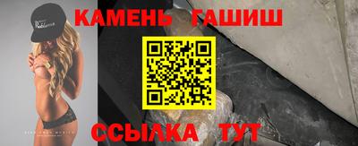 марки lsd Наро-Фоминск