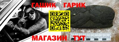 марки lsd Наро-Фоминск
