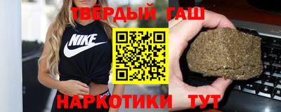 дживик Нарткала