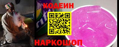 дживик Нарткала